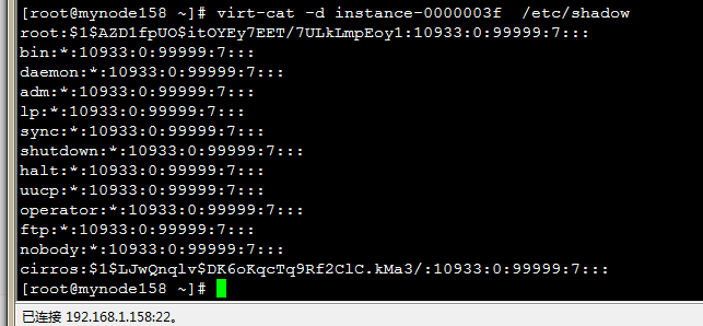 openstack中l(wèi)ibguestfs密碼為什么不能注入到lvm分區(qū)鏡像中