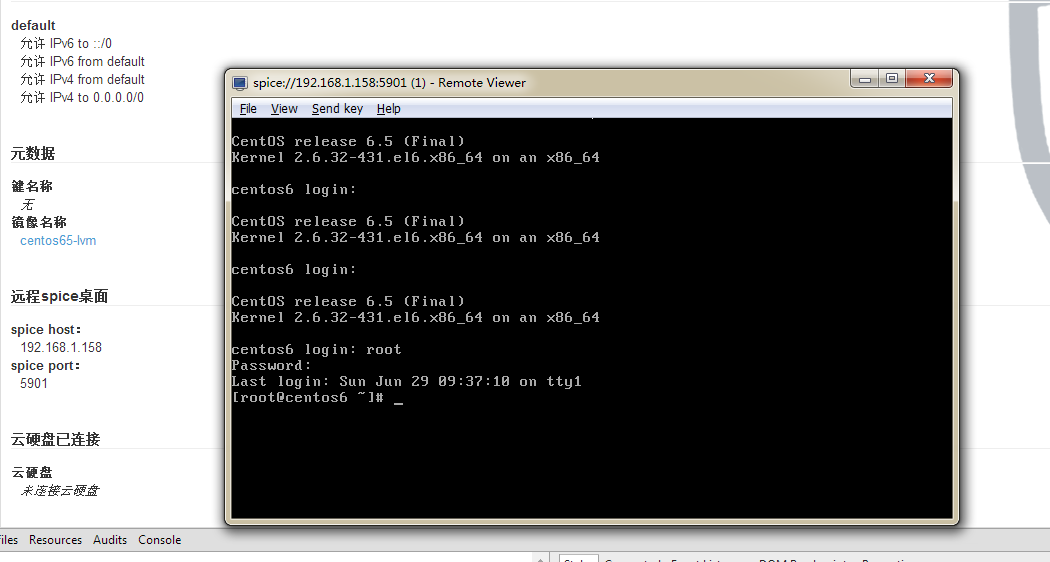 openstack中l(wèi)ibguestfs密碼為什么不能注入到lvm分區(qū)鏡像中