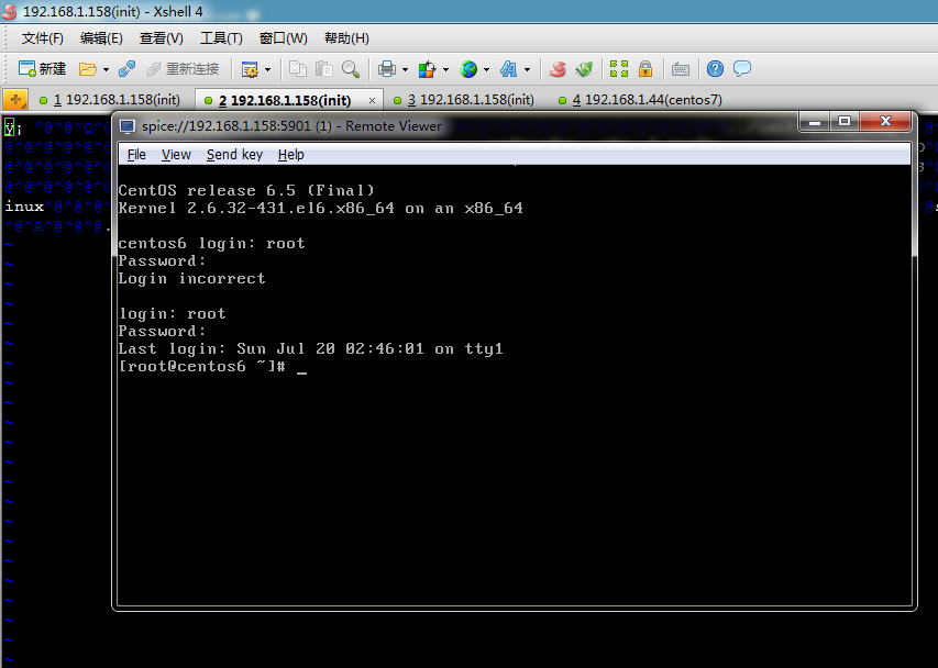 openstack中l(wèi)ibguestfs密碼為什么不能注入到lvm分區(qū)鏡像中