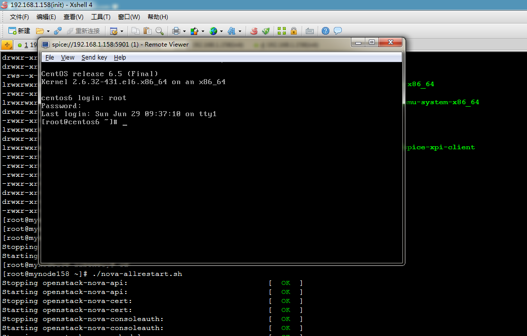 openstack中l(wèi)ibguestfs密碼為什么不能注入到lvm分區(qū)鏡像中