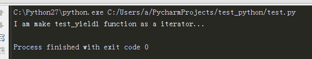 Python yield語法的使用分析