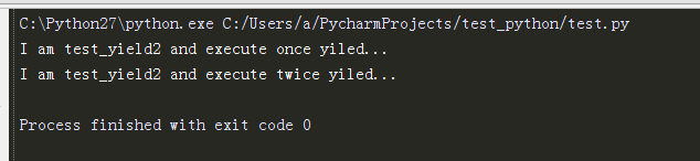 Python yield语法的使用分析