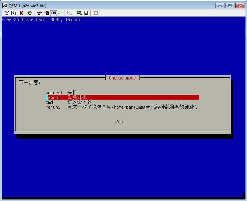 clonezilla如何还原镜像文件到openstack启动镜像