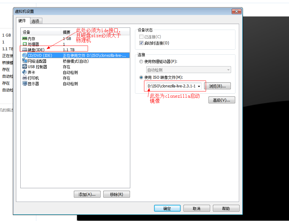 clonezilla如何还原镜像文件到openstack启动镜像