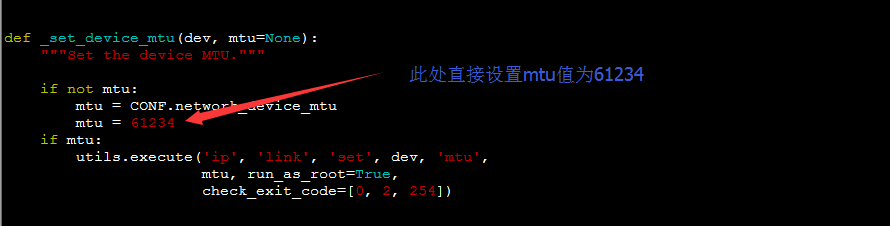 openstack中虚拟机网卡、网桥等mtu设置的示例分析