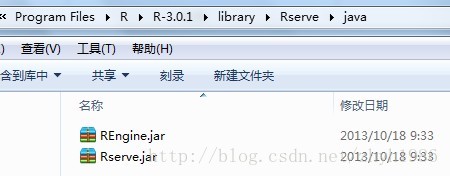 Java程序怎么通过Rserve远程调用R