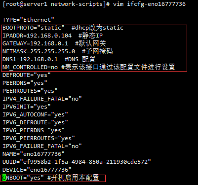 如何搭建Hadoop-zookeeper環(huán)境