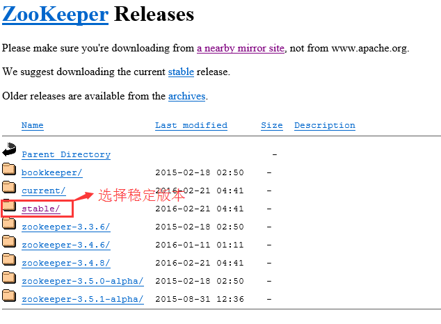 如何搭建Hadoop-zookeeper环境