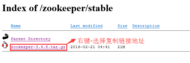 如何搭建Hadoop-zookeeper环境