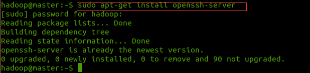 Ubuntu下SSH的安装及配置