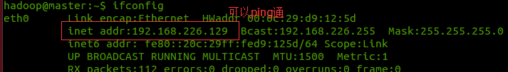 Ubuntu下Hadoop如何安装与部署