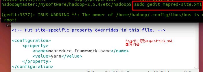 Ubuntu下Hadoop如何安装与部署