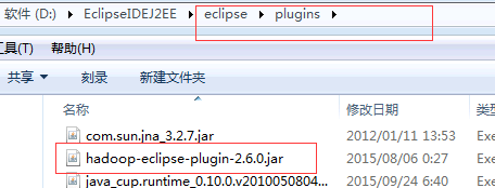 Windows下Eclipse如何配置Hadoop