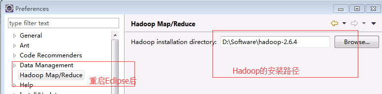 Windows下Eclipse如何配置Hadoop