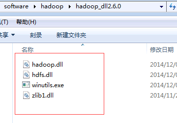 Windows下Eclipse如何配置Hadoop