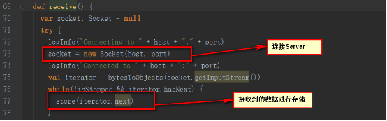 Spark Streaming怎么使用