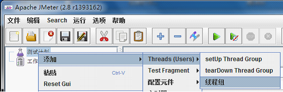 JMeter的性能测试怎么实现