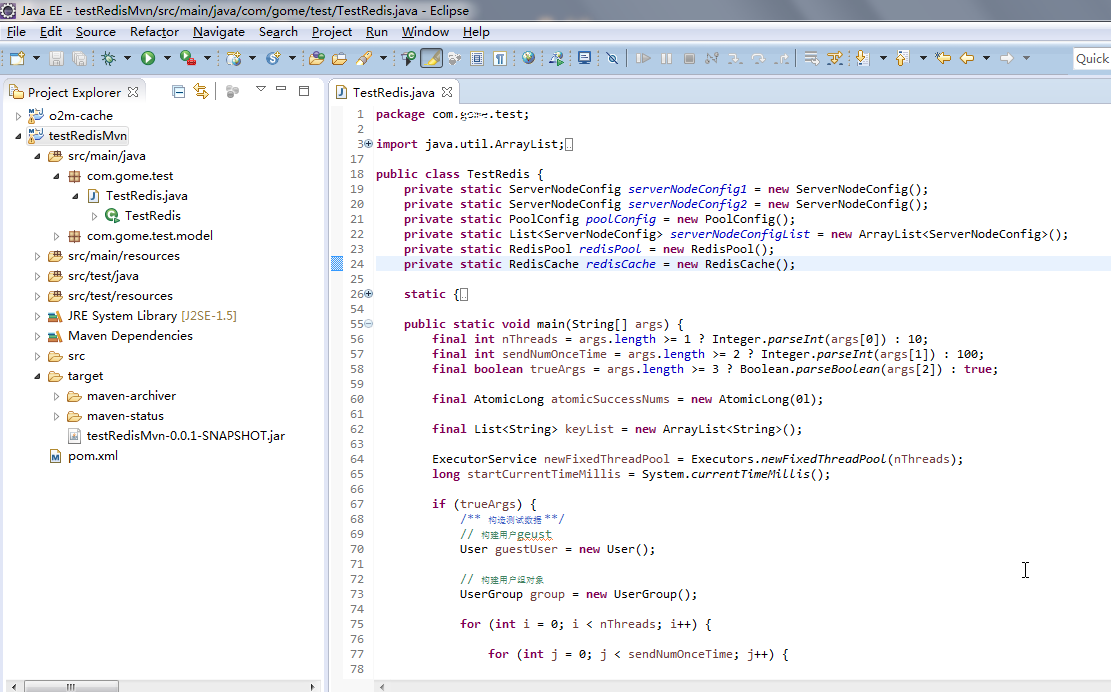 java怎么直接運行jar包或java-cp運行jar包