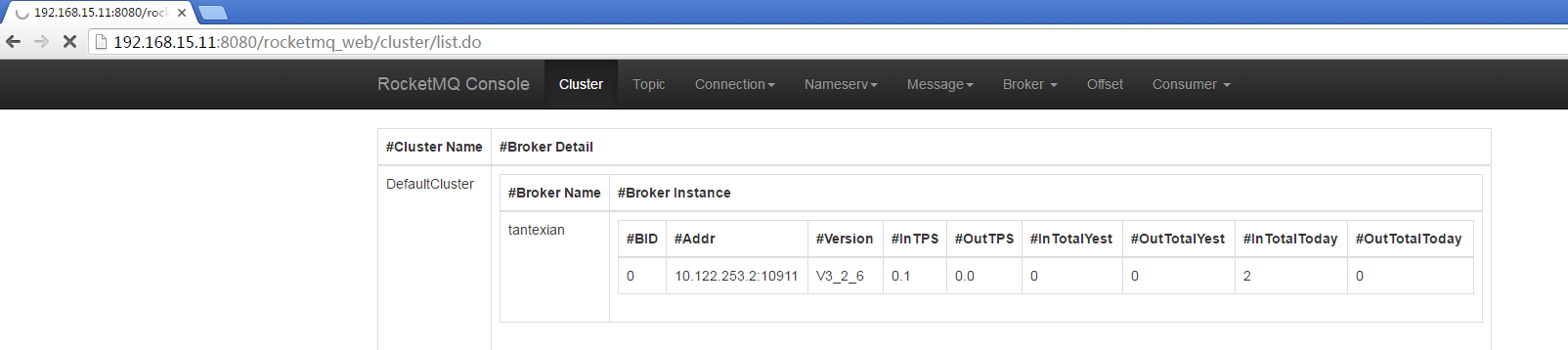 windows中怎么配置rocketmq開發(fā)環(huán)境