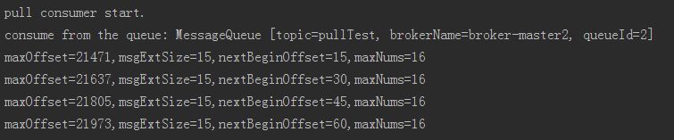 如何实现Rocketmq拉取pull消息分页数目测试