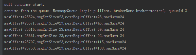 如何实现Rocketmq拉取pull消息分页数目测试