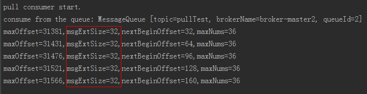 如何实现Rocketmq拉取pull消息分页数目测试