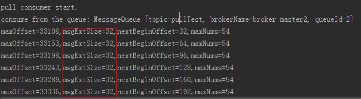 如何实现Rocketmq拉取pull消息分页数目测试