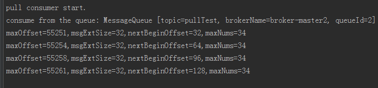 如何实现Rocketmq拉取pull消息分页数目测试