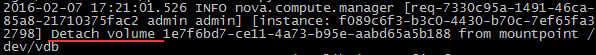 如何理解Detach Volume操作