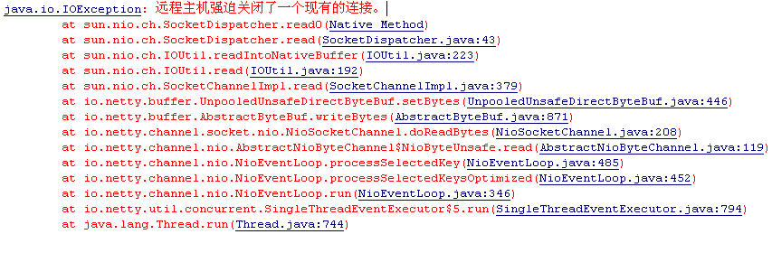 怎么进行Netty高可靠性原理分析