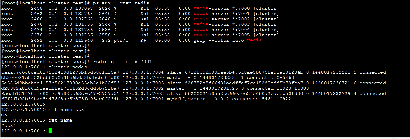 如何實(shí)現(xiàn)分布式緩存redis-cluster環(huán)境搭建及wishstack調(diào)用Jedis