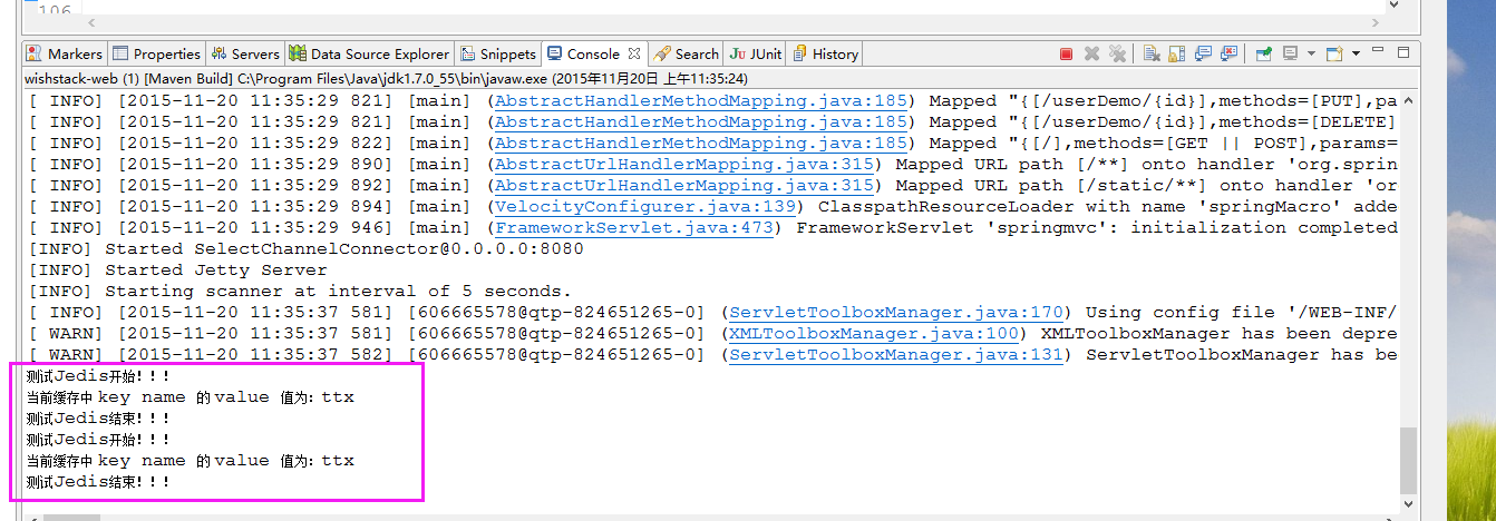 如何实现分布式缓存redis-cluster环境搭建及wishstack调用Jedis