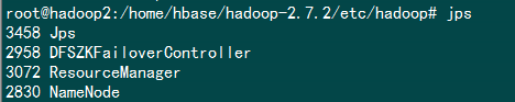 hadoop2.7.2集群如何搭建