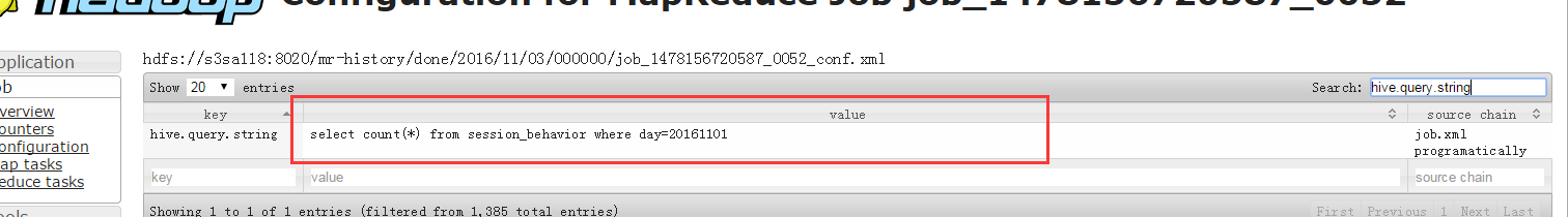 如何在Hadoop中查看MR执行的SQL语句