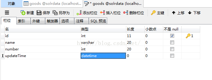 Solr6.3服务从Mysql上导入数据的方法