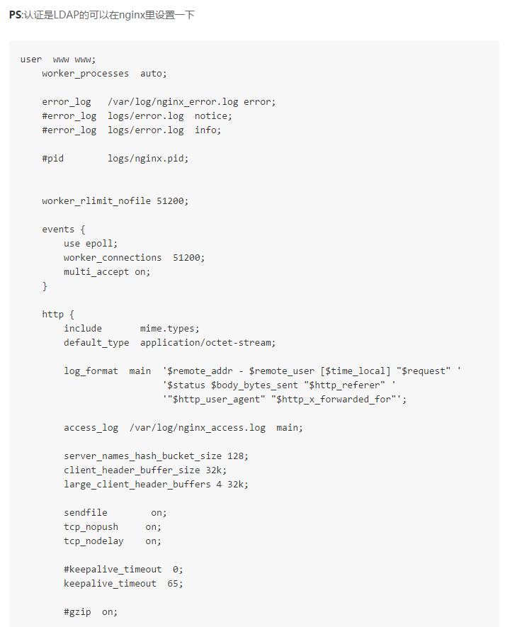 docker 部署及错误的示例分析