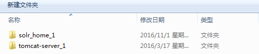 windows  solrcloud伪分布式如何搭建