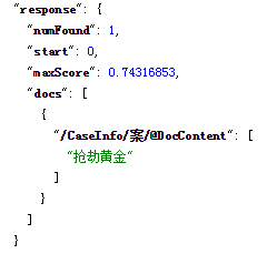 solr分词查询怎么使用