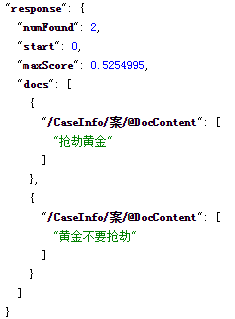 solr分词查询怎么使用