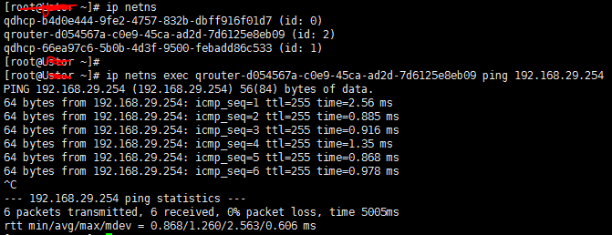 如何实现OpenStack虚拟网络与物理网络的衔接