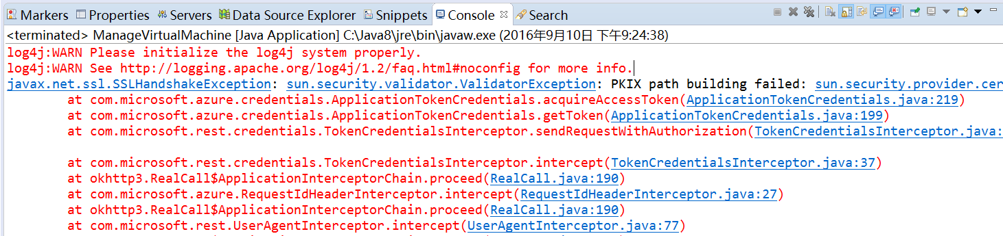 如何添加WoSign根证书到JDK