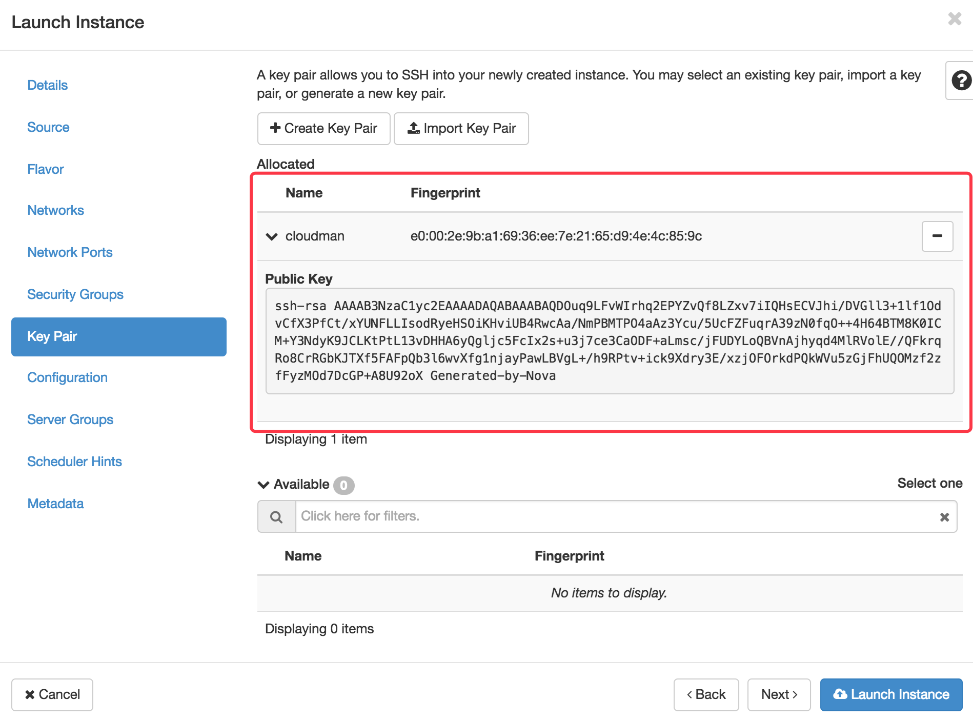 Metadata Service的概念及应用是怎样的