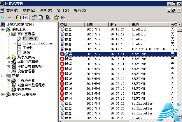 VPS內(nèi)部建站后一訪問程序池就異常假死的原因是什么