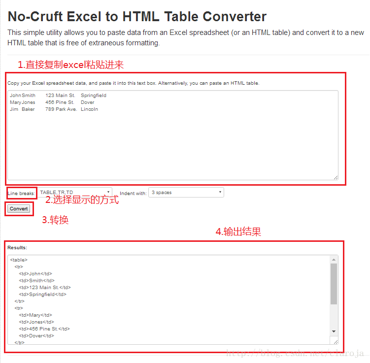 如何进行Excel转html
