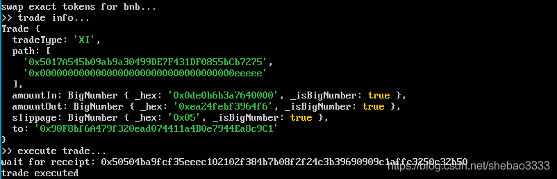 BakerySwap.js開(kāi)發(fā)包使用教程