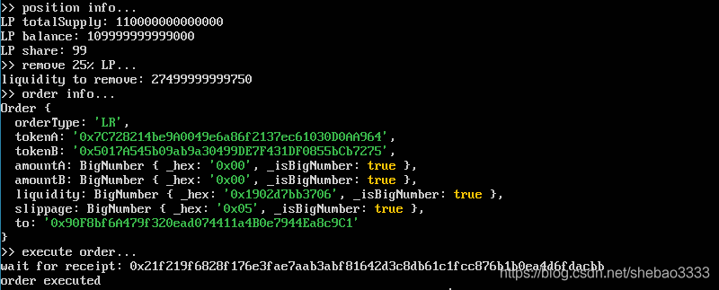 Uniswap js开发包使用是怎样的