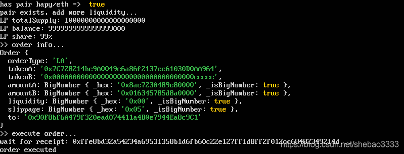 Uniswap js开发包使用是怎样的