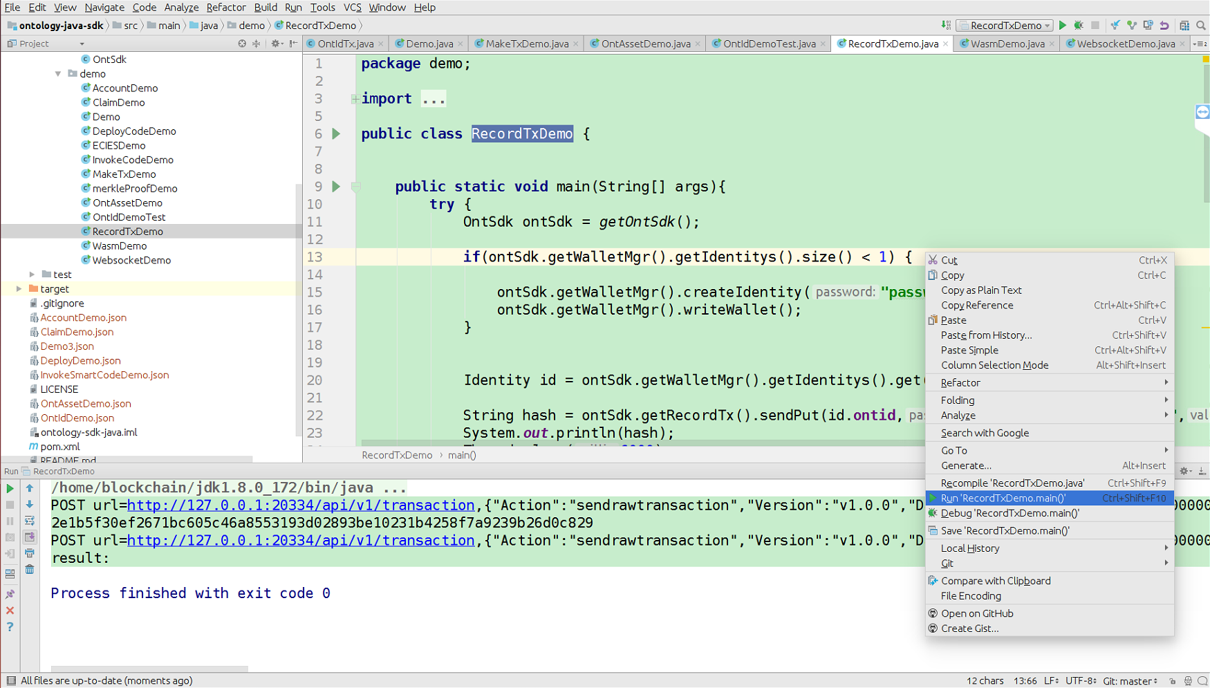 Ubuntu 14.04 下如何在IDEA中構(gòu)建Ontology JAVA SDK 開發(fā)環(huán)境