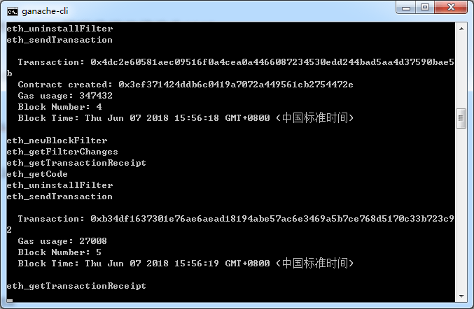 EthBox如何一鍵安裝以太坊開(kāi)發(fā)環(huán)境