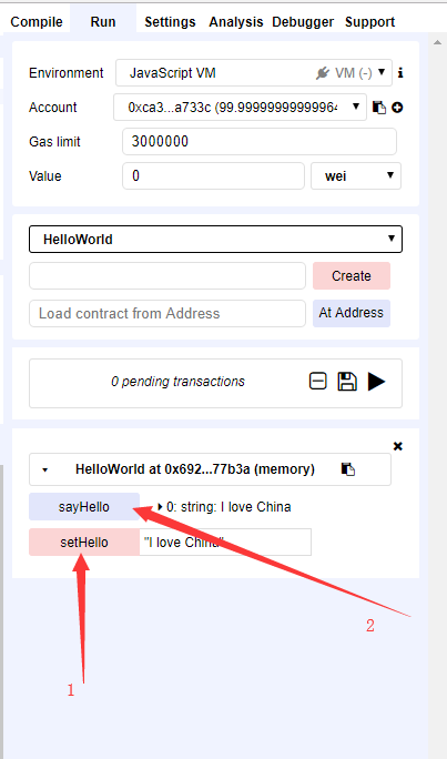 Solidity线上开发实例分析